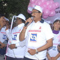 Nandamuri Balakrishna at Breast Cancer Awerence Walk - Pictures | Picture 104894
